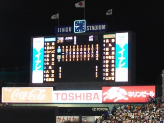 オールスターゲーム