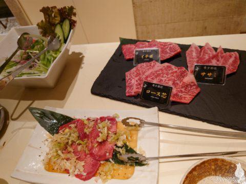 厳選和牛焼肉松剛